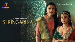 Shringarika Season 1 Atrangii Webseries 2025 Episode 4