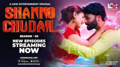 Shanno Chudail S02 Look Entertainment 2025 Episode 5