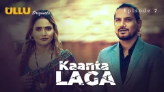 Kaanta Laga - Part 2 Ullu Premium Webseries 2024 Episode 7