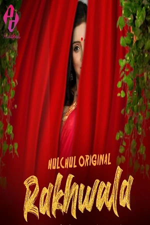 Pehredaar Season 8 Rakhwala Hulchul App 2025