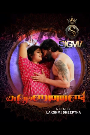 Kalyanathand Mallu Porn Sigma Series Uncut Video 2025
