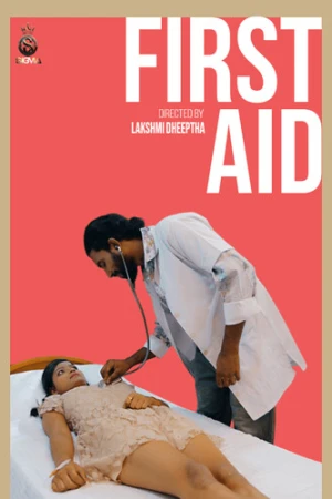 First Aid Sigma Series Full Uncut HD Xvideo 2024