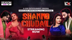 Shanno Chudail Season 1 Look Entertainment 2025 Episode 2