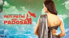 Pati Patni Aur Padosan Season 1 Hungama 2025 Episode 5