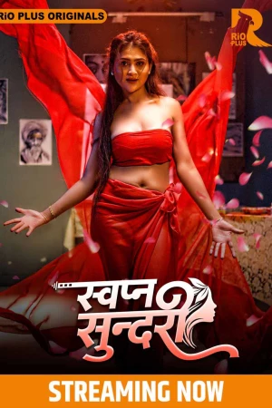 Swapna Sundari S01 Part01 Rio Plus App 2025