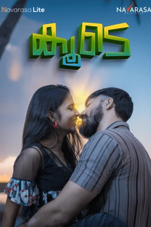 Kude Mallu Navarasa Porn 2025